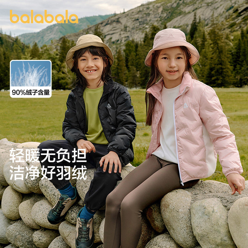巴拉巴拉轻薄羽绒服中性时尚温暖