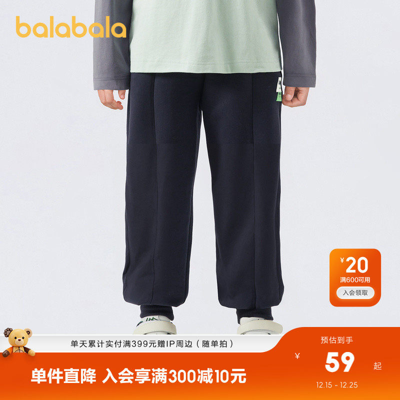 宽松休闲，搭配无压力