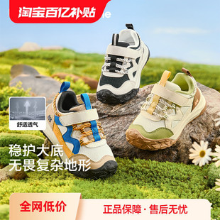 【balaOne】巴拉巴拉宝宝学步鞋男女童鞋2026新款春秋防滑户外鞋