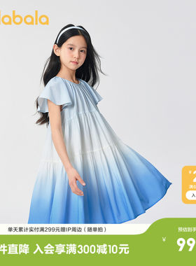 巴拉巴拉连衣裙女童A型飞袖塔裙