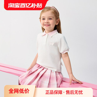 甜美POLO衫 T恤儿童宝宝上衣夏装 潮纯棉柔软 女童短袖 巴拉巴拉童装