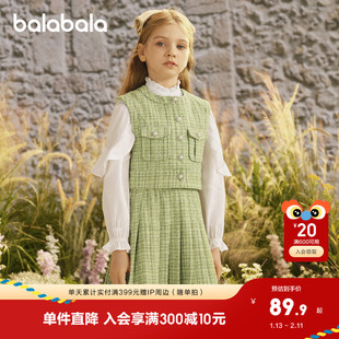 【premium】巴拉巴拉高端24春秋探秘自然系列雪尼尔混纺马甲女童