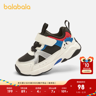 巴拉巴拉童鞋儿童学步鞋男女童宝宝鞋子2025新秋冬鞋防滑可爱动物