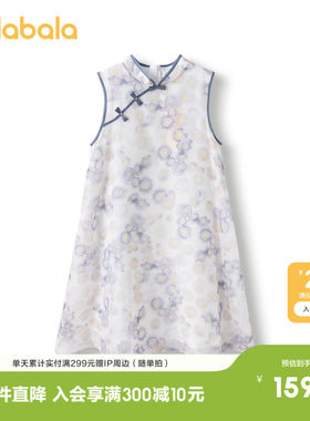 巴拉巴拉连衣裙女新中式无袖裙子