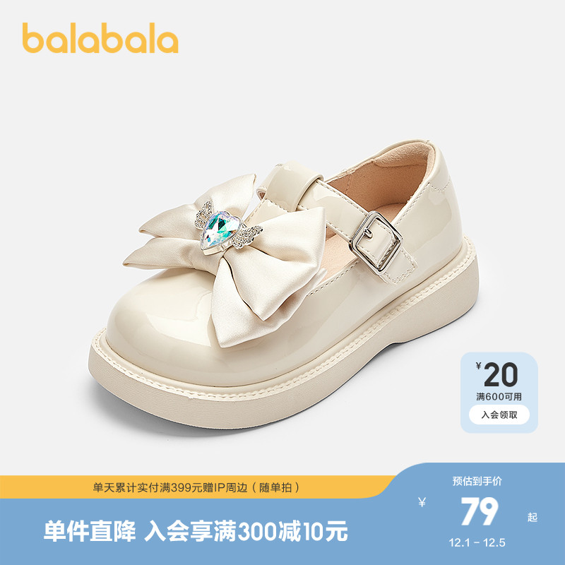 巴拉巴拉童鞋儿童公主鞋休闲鞋春秋女幼童蝴蝶结潮流小皮鞋表演鞋