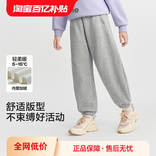 巴拉巴拉balaOne童装儿童加绒裤子女童运动长裤冬装保暖加绒保暖