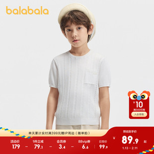 【premium】巴拉巴拉高端线夏探秘自然系列天然宽松短袖T恤男上衣