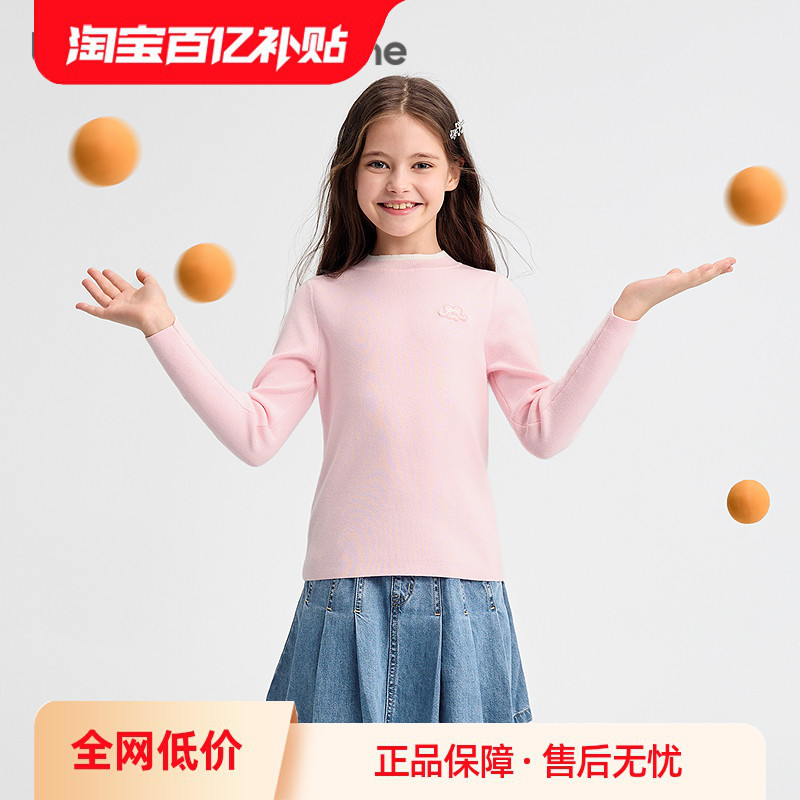 巴拉巴拉balaone毛衣女童打底衫