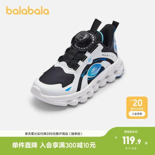 星云印花，未来科技感