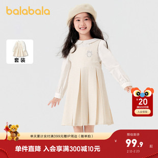 巴拉巴拉童装儿童连衣裙套装女童秋装衬衣百褶裙两件套洋气千鸟格