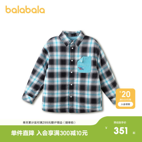 巴拉巴拉童装儿童棉服男童外套潮