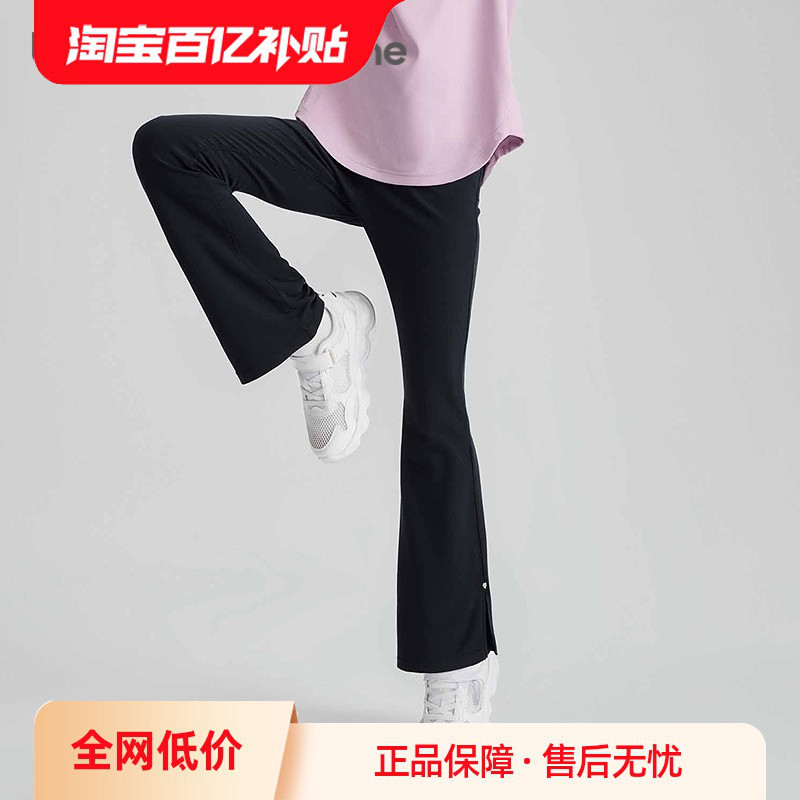巴拉巴拉balaone牛仔裤女喇叭裤