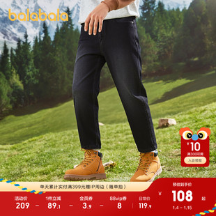 巴拉巴拉童装男童牛仔裤长裤中小童裤子秋冬加绒保暖休闲萝卜裤潮