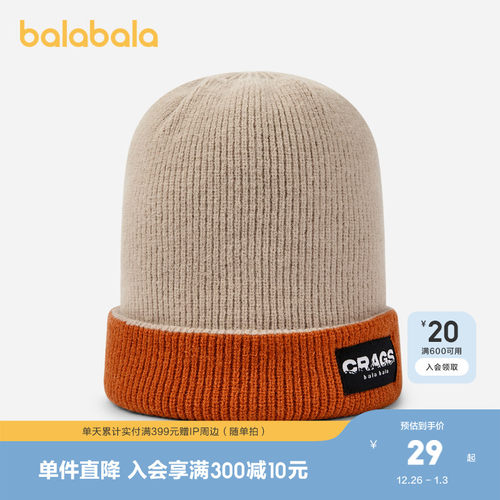 一帽两用，双面佩戴