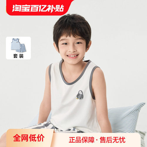 涂鸦感卡通图案，居家外出不二之选
