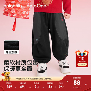 【balaOne】巴拉巴拉童装儿童长裤加绒男女童弯刀裤2025新款春装
