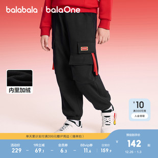 balaOne 春秋装 巴拉巴拉童装 子男童2025新款 加绒慢跑裤 儿童裤