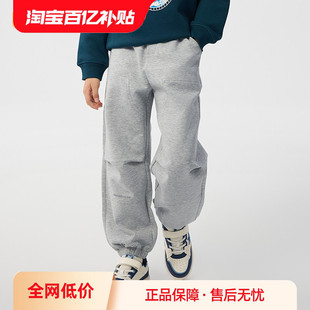 巴拉巴拉童装男童长裤儿童2026春装休闲裤子宽松束脚裤男大童工装
