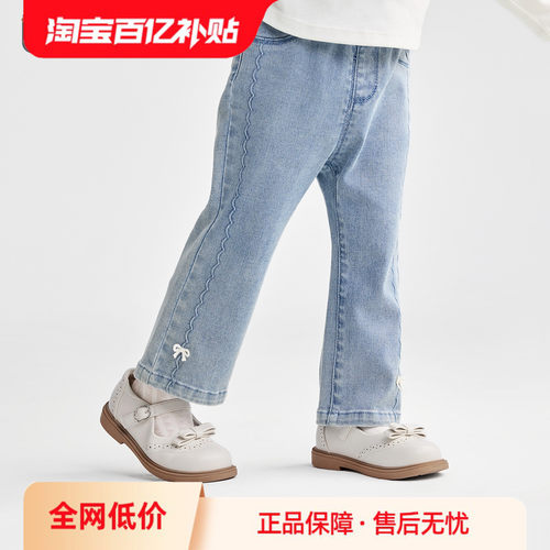 巴拉巴拉长裤女童修身牛仔喇叭裤