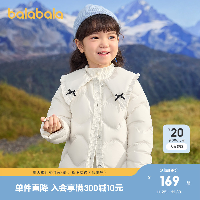 巴拉巴拉羽绒服女童大翻领外套潮