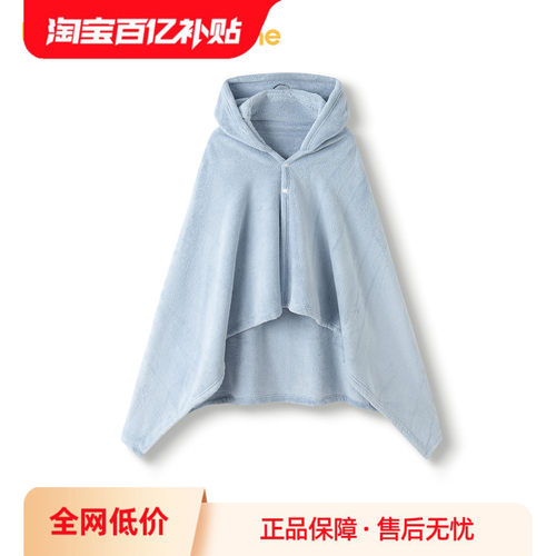 软萌绒绒浴巾，一巾多用