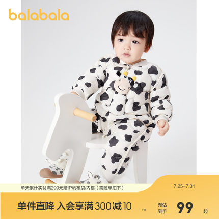 巴拉巴拉婴儿羽绒服冬季宝宝连体衣男女童哈衣爬服造型可爱时尚萌