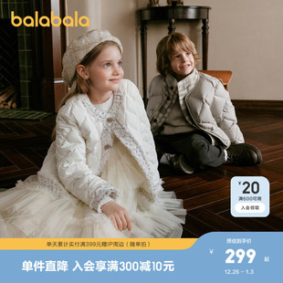 白鹅绒服羽绒服小香风短款 巴拉巴拉高端线冬季 外套女 premium