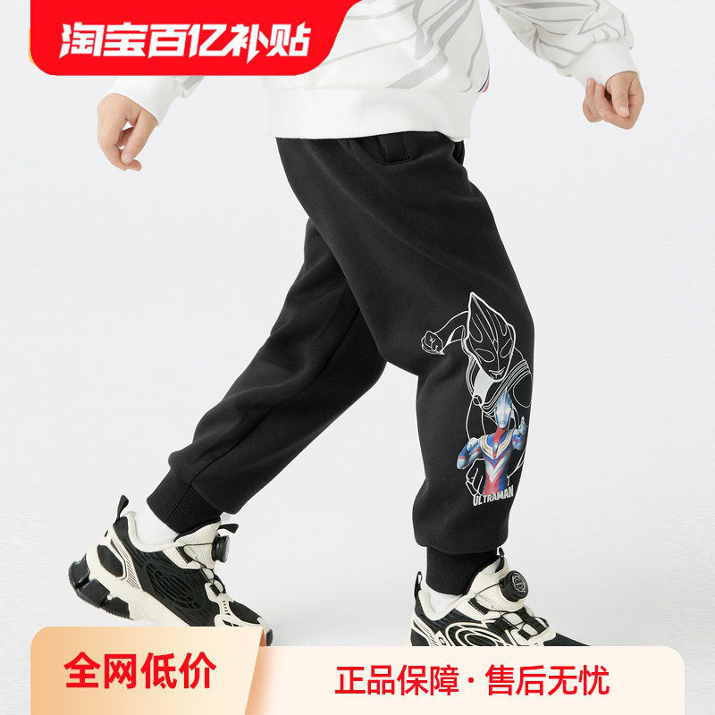 【奥特曼IP】巴拉巴拉童装男童长裤秋季束脚裤子中幼童印花时尚潮