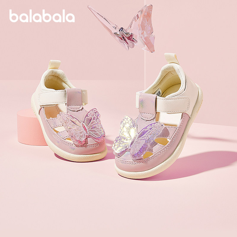 巴拉巴拉童鞋宝宝凉鞋婴儿学步鞋软底夏季甜美风女童鞋子