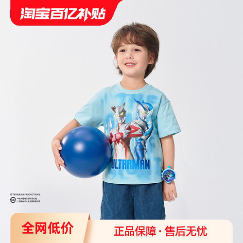 巴拉巴拉短袖T恤男童联名印花T