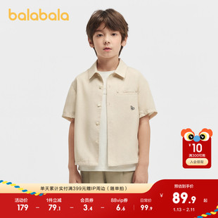 【premium】巴拉巴拉童装高端线夏探秘自然系列凉感精致短袖衬衫