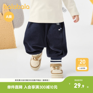 巴拉巴拉宝宝裤子女童长裤运动裤冬天鹅绒萌洋气百搭童装小童休闲