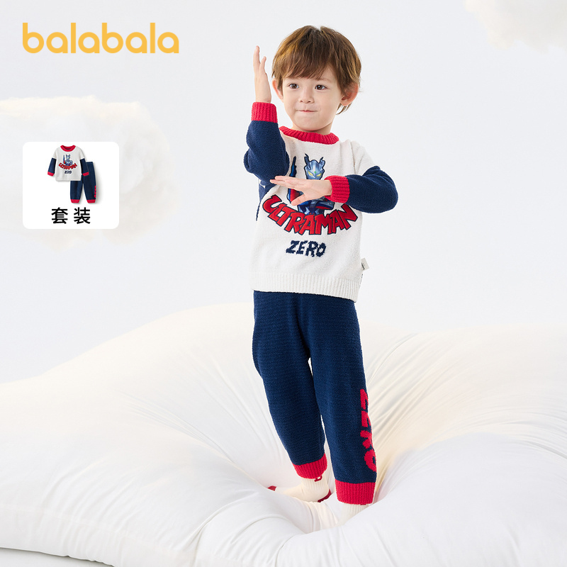 奥特曼IP，打造正能量，充满未来感