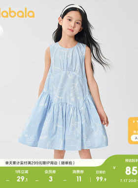 巴拉巴拉连衣裙女童纯棉背心裙