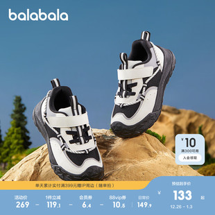 子春秋2025新户外防滑鞋 婴儿男女童鞋 护趾 宝宝学步鞋 巴拉巴拉童鞋