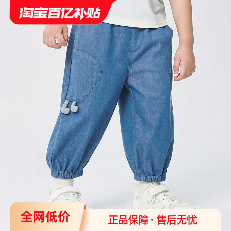 巴拉巴拉长裤男童牛仔裤宽松防蚊图片