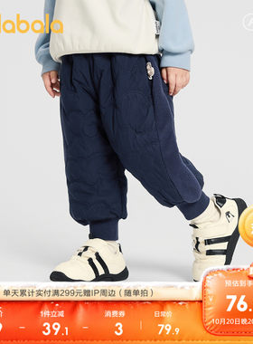 巴拉巴拉长裤男女童保暖束脚裤子