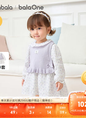 巴拉巴拉宝宝男女童春装连衣裙