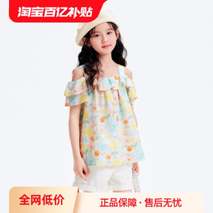 巴拉巴拉童装女童短袖衬衫儿童衬衣中大童夏装荷叶边