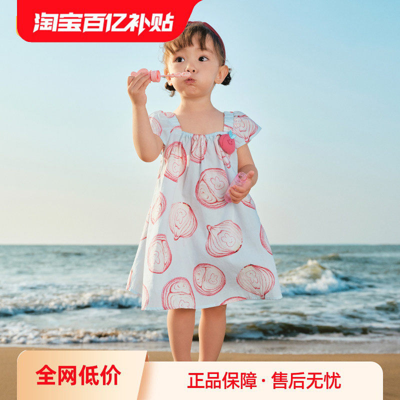 巴拉巴拉女童连衣裙宝宝裙子婴儿公主裙夏装儿童洋气时髦纯棉柔软