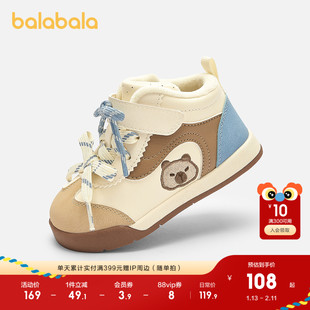 巴拉巴拉童鞋儿童板鞋男女童学步鞋鞋子2025新款秋冬阿甘鞋动物萌