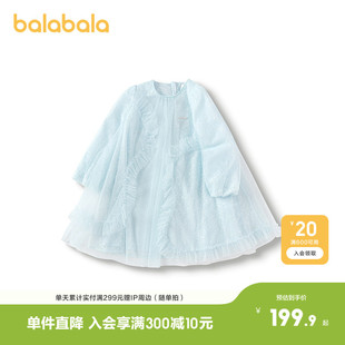 巴拉巴拉童装女童连衣裙网纱公主裙春季A字裙蕾丝裙子洋气甜美潮
