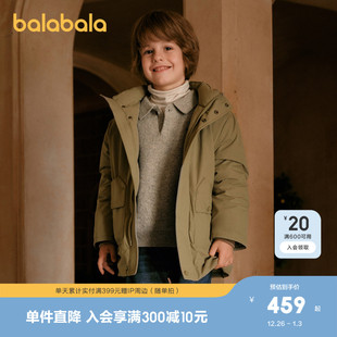 白鹅绒服温暖羽绒服连帽外套男童 巴拉巴拉高端线冬季 premium