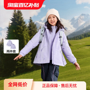 巴拉巴拉童装女童外套儿童上衣棉袄2026新款冬装保暖户外时尚甜美