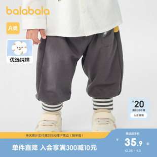 外穿卫裤 巴拉巴拉宝宝裤 男童休闲裤 新款 萌 子秋装