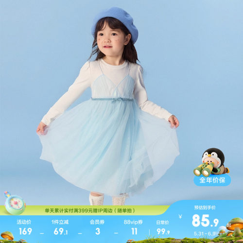 巴拉巴拉连衣裙女童假两件网纱裙