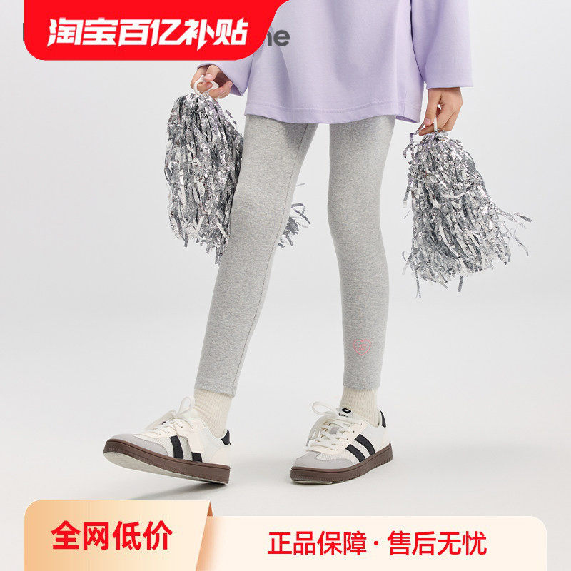 巴拉巴拉童装女童打底裤儿童裤子秋中小童长裤弹力裤舒适休闲洋气