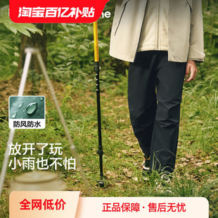 巴拉巴拉balaone童装儿童宽松裤子男女童秋防泼水萝卜裤休闲洋气