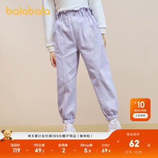 子儿童牛仔裤 长裤 中大童春装 宽松时尚 潮 甜美老爹裤 巴拉巴拉女童裤