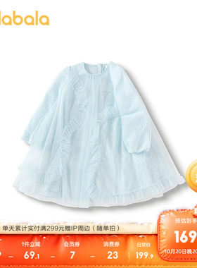 巴拉巴拉连衣裙女童网纱公主裙